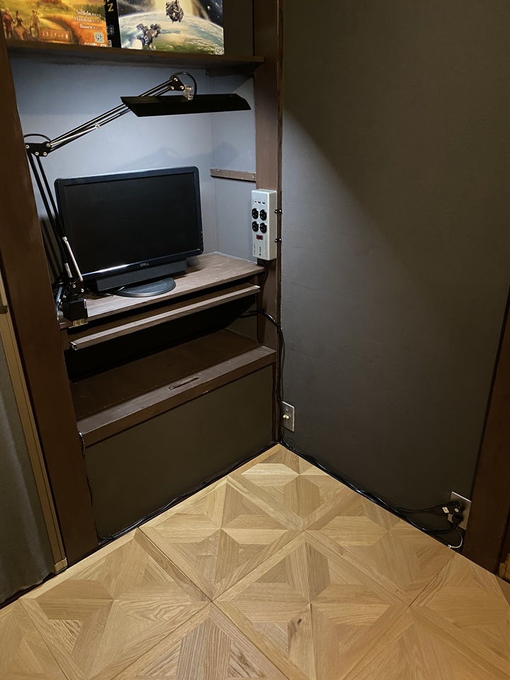 「Fargo」設置後