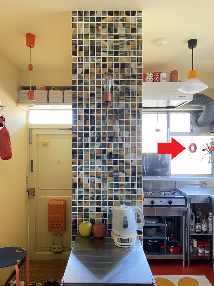 キッチンの「PLUGO」