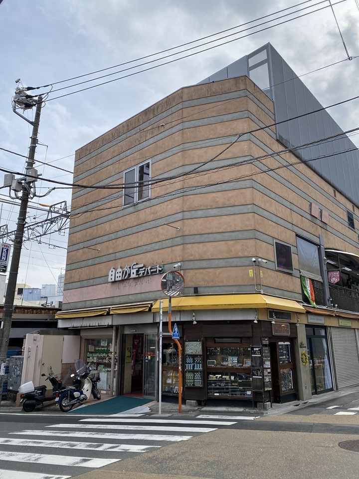 自由が丘デパート