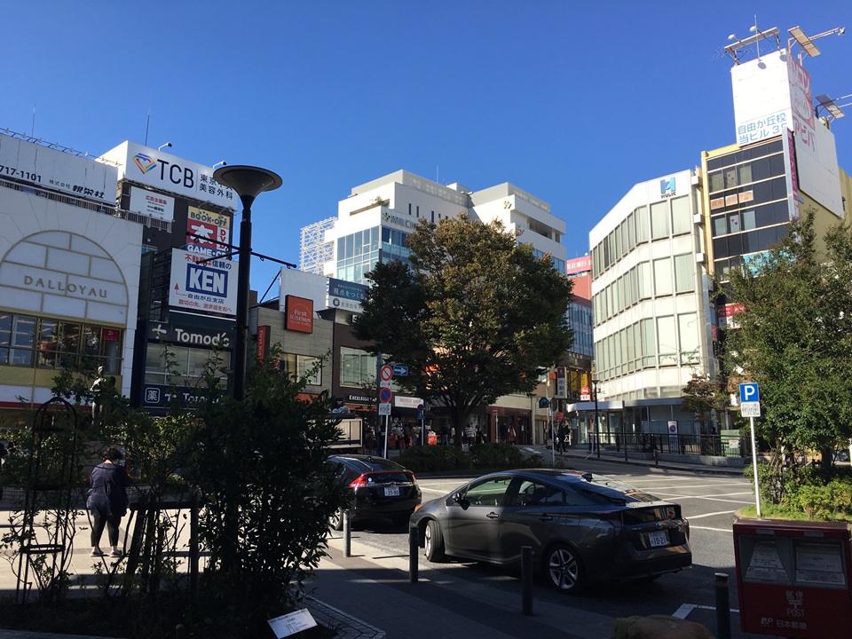 再開発前の自由が丘駅前