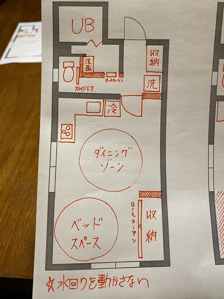 間取りアイデアスケッチ