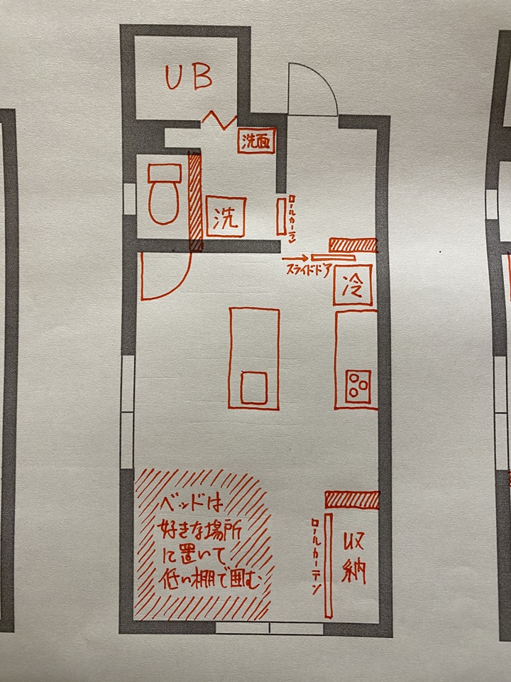間取りアイデアスケッチ