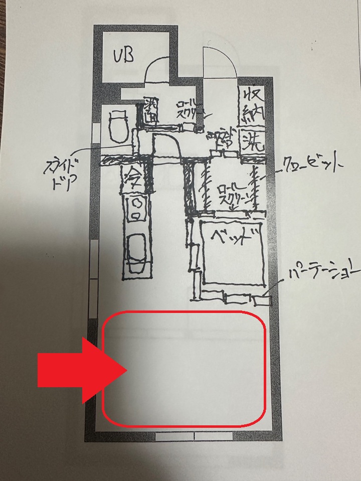 間取りアイデアスケッチ