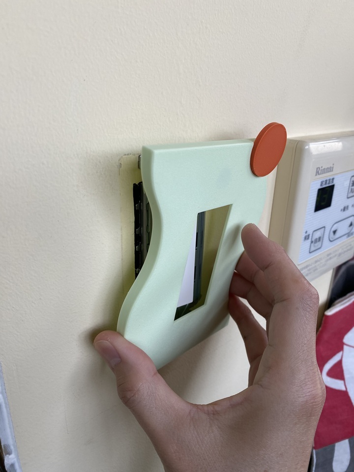 プレートの取り付け