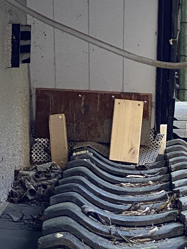 スキマを埋めた屋根