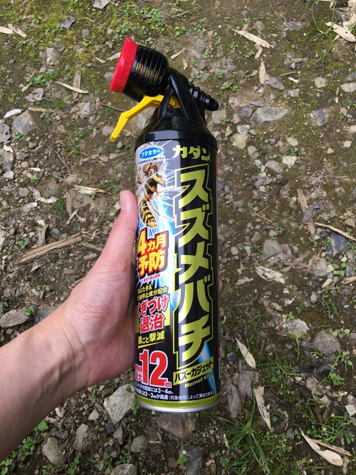 ハチ駆除スプレー
