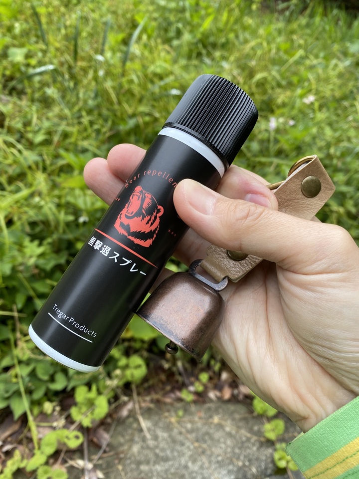 クマスプレーや熊鈴