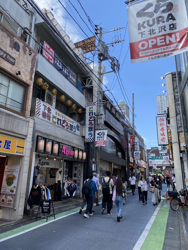 下北沢の商店街