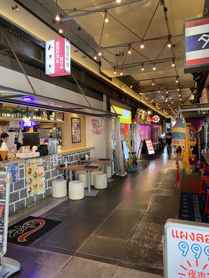 下北ミカン