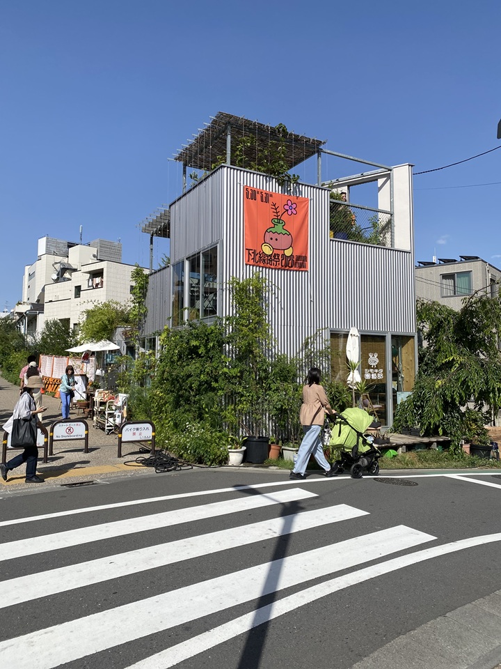 再開発後の下北沢
