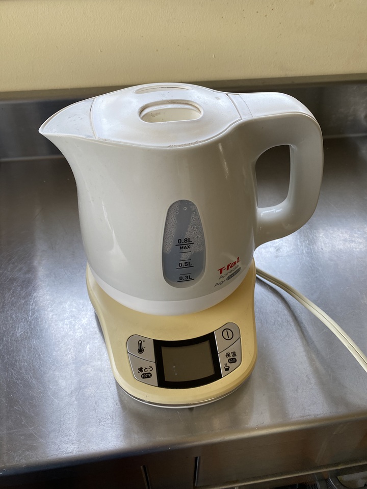 「アプレシアAg+コントロール」