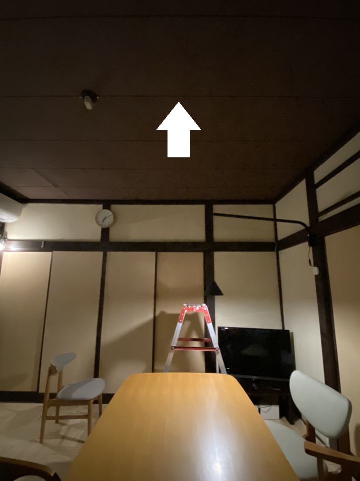 ペンダントライトの設置位置