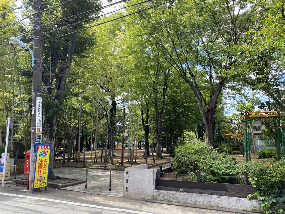 中央緑地公園