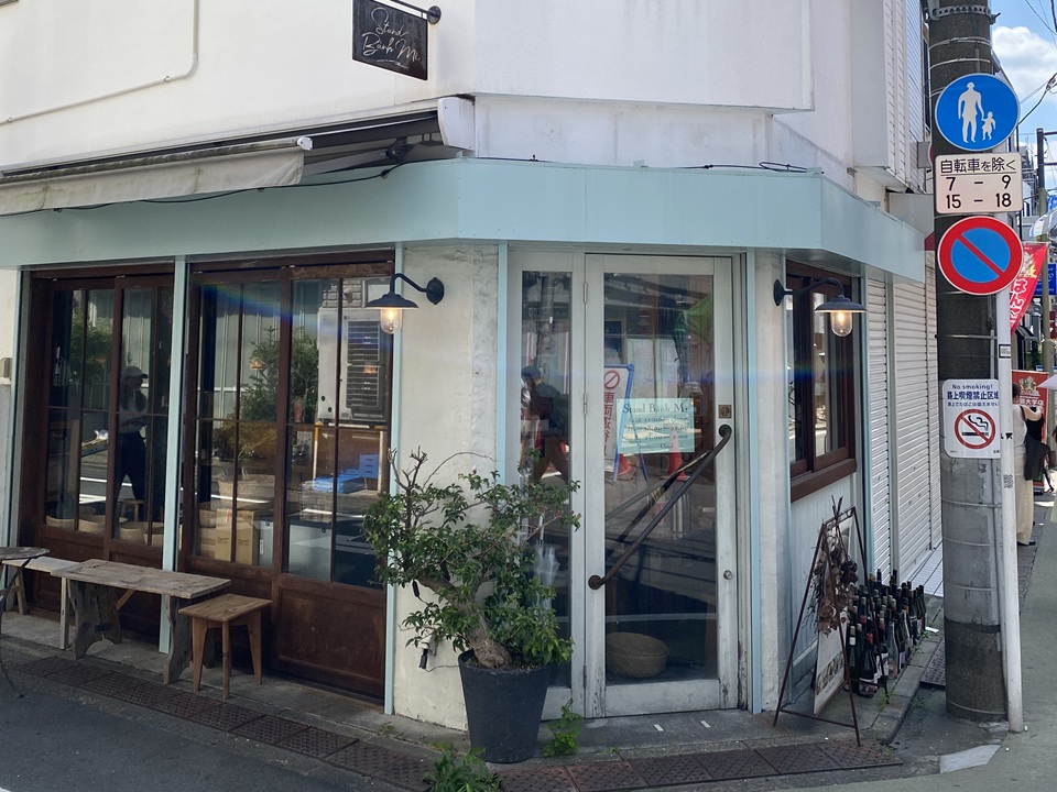 スタンドバインミー