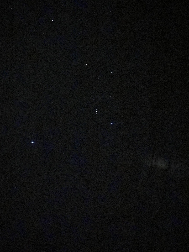 星空