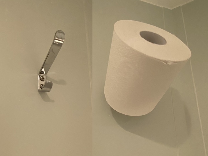 トイレットペーパーストッカー