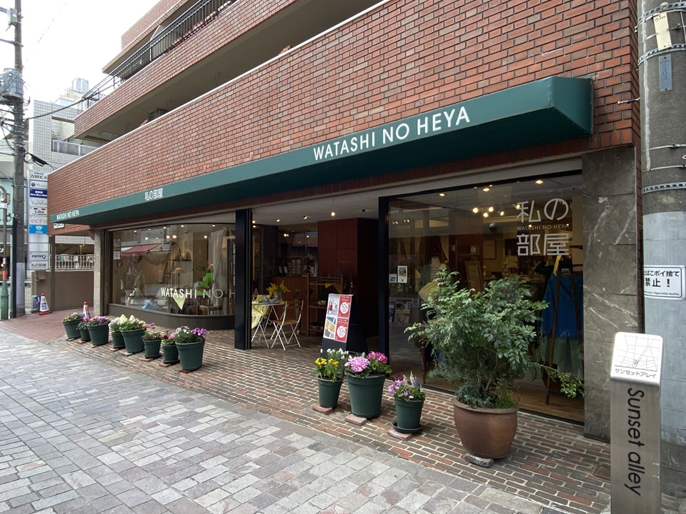 私の部屋