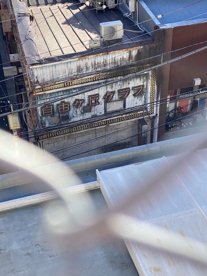 自由が丘の街角