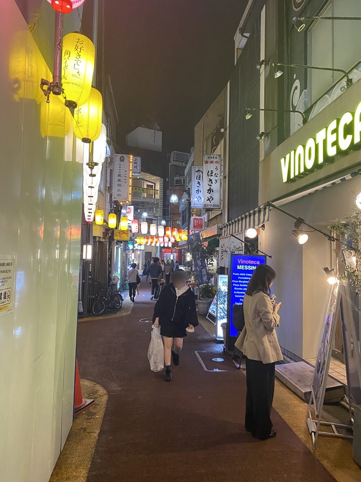 美観街