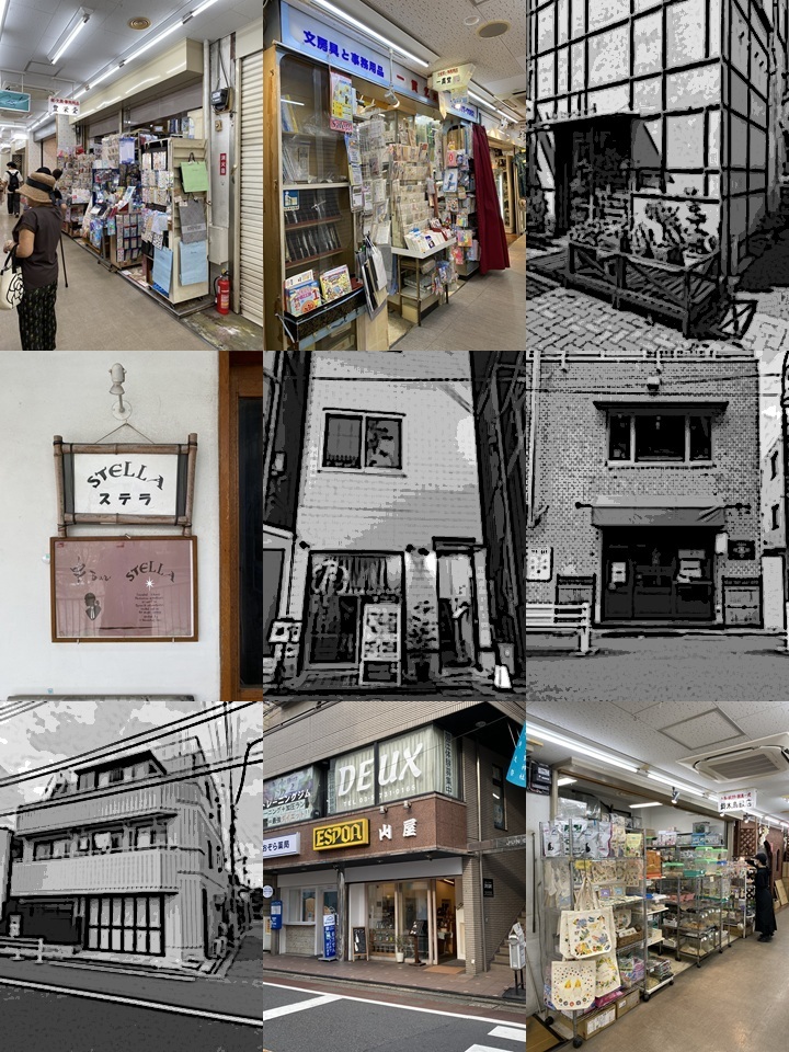 閉店リスト③