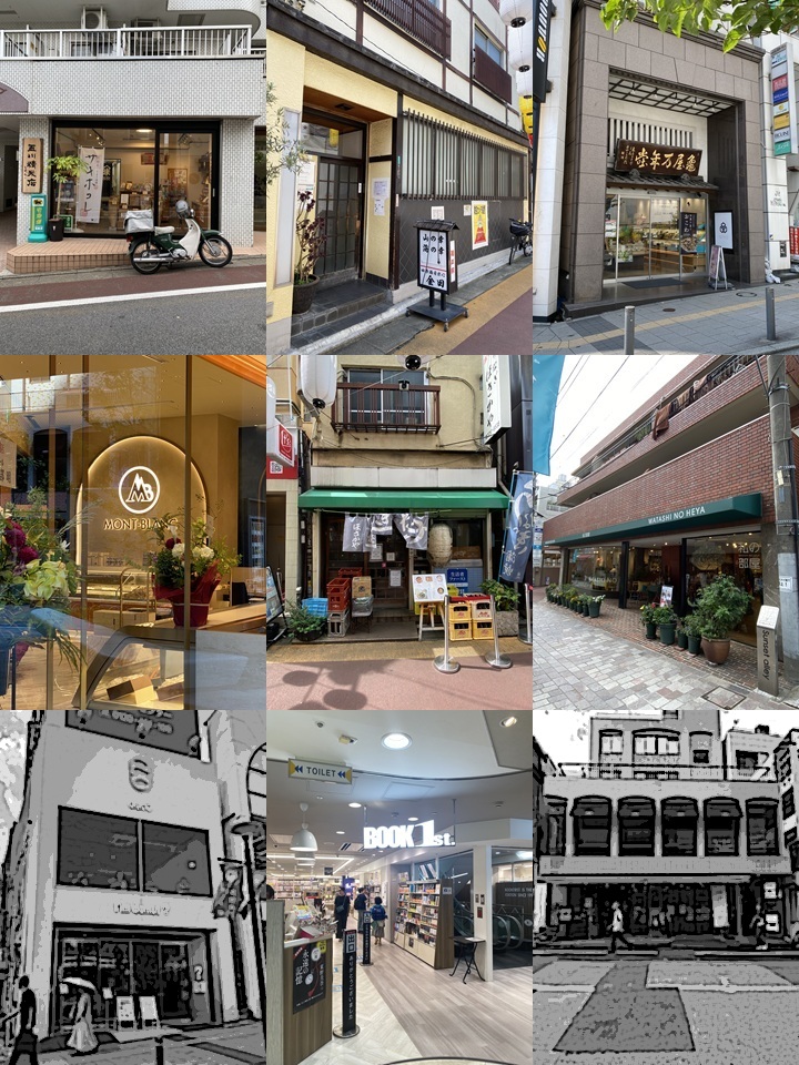 閉店リスト④