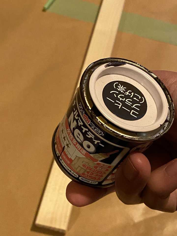 コーヒーブラウンのペンキ